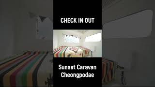 청포대썬셋카라반(충청남도 태안) | 노을진 석양부 아래 낭만을 어우르는 글램핑장 "Cheongpodae Sunset Caravan" ●풀영상 설명or댓글 링크확인● | 체크인아웃CHECK IN OUT