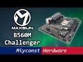 🇬🇧 Maxsun (Soyo) B560M Challenger review – LGA 1200 motherboard for i3-10100, i5-10400, i5-11400