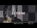 Wood Terrib - Wozo (Lyrics Video)