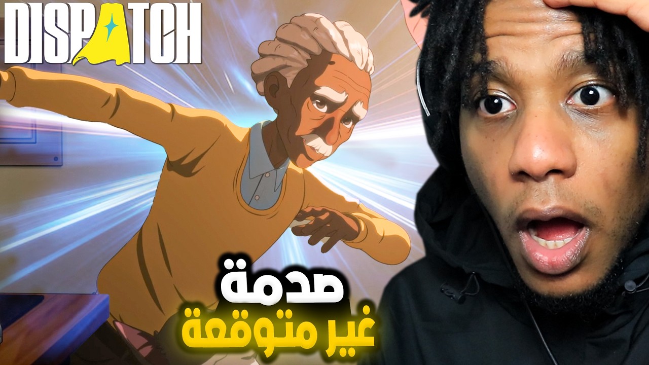 Dispatch (Episode 5 + 6 ) | ! دي واحدة من اكثر الحلقات المجنونة للحين