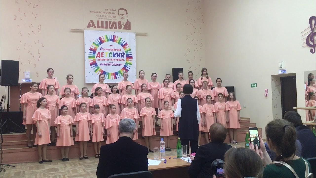 Музыкальная школа азовская. Школа 1279 москва. Музыкальная школа азовская. Музыкальная школа азовская. Музыкальная школа фото.