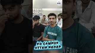 KD Campus Uttam Nagar के Future Officers🔥@KDCampusUttamNagar #officer #selection #shorts #neetumam