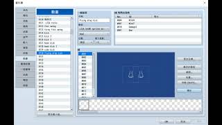 RPG Maker MV - LISA style enemy battle animation