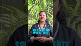 SSLC Result Update 2026!