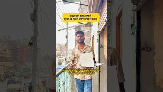 Phone ka rate mai second hand laptop milta h #automobile #viral #automobilecompany #autofacts