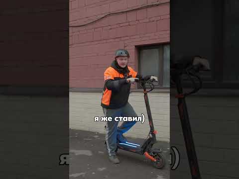 Тест гидравлических тормозов с 50 км/ч