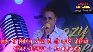 Singer - Satya Dev Pareek - Main Shayar Badnam - Kishor Da