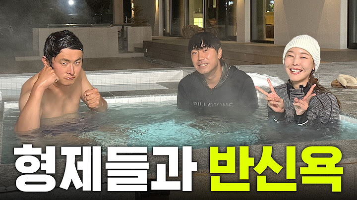 [Exclusive Release] Kian84, Lee Si-eon, and Han Hye-jin's Wild Talk Show | Explosive Chemistry of
