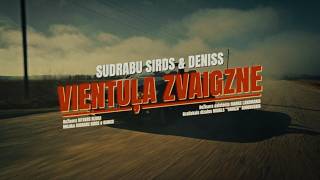 SUDRABU SIRDS & DENISS - VIENTUĻA ZVAIGZNE (Official Video)