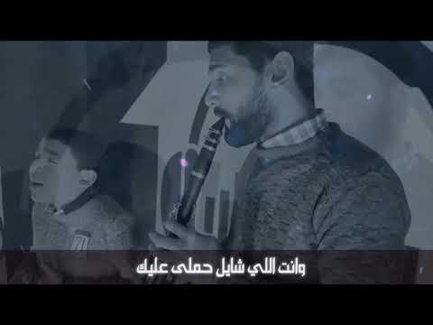 ترنيمة لما اقعد معاك اداء ابرام جرجس