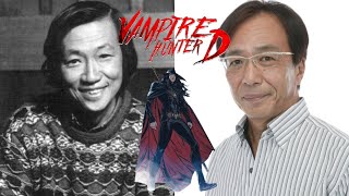 Vampire Hunter D Voice Comparison
