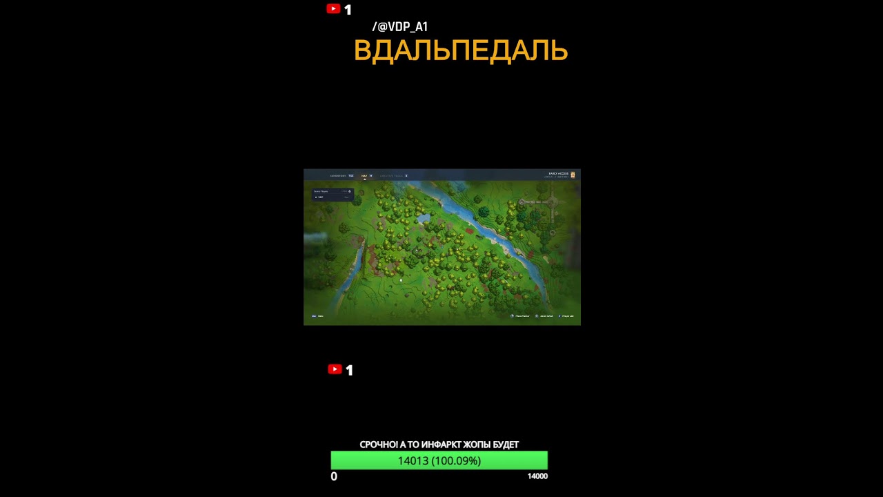 Hytale очень похож на майнкрафт (Portrait)