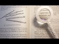 Лупа связанная крючком. Crocheted magnifier