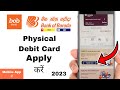 bob World se ATM Card Apply Kaise Kare 2023 | How to Apply Debit Card Bank of Baroda App | bob World