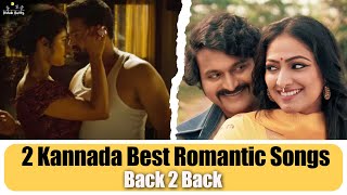 Romantic Songs Mashup | Yethake | Nenapina Hudugiye | Rishab Shetty Films