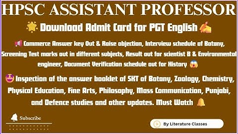 | HPSC PGT SCEENING TEST ADMIT CARD OUT ENGLISH 2025 |