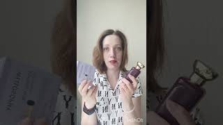 Обновлённый маркетинг план Орифлэйм или как зарабатывать сейчас, в новом 2024году