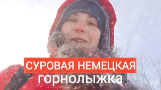 Альпы на минималках: катаюсь на горных лыжах в Германии. Горнолыжный курорт Винтерберг (NRW)