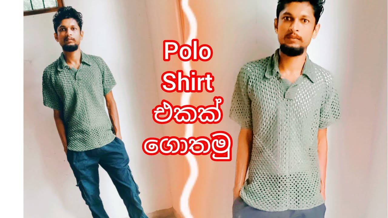 Easy Crochet Men's Polo Shirt Sinhala Tutorial For Beginners @nishuloop