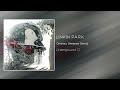 Linkin Park - Ominous (Meteora Demo) [Underground 12]