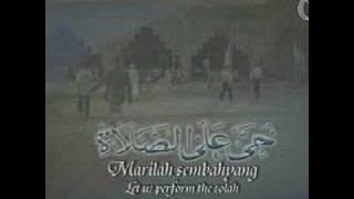 Very Beautiful Azan From Malaysia