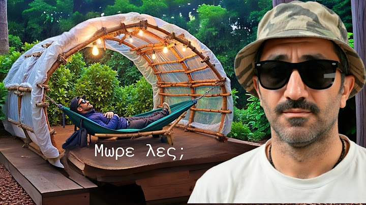 Viral καλοκαιρινά gadgets από Temu… μέρα 16