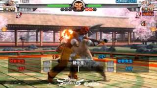 2010-12-9_22_2_LAU_vs_SHUN_ID_CMT_H300_FRM.wmv