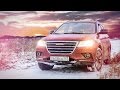 ПЕРЕОЦЕНЕННЫЙ "ВЕЗДЕХОД" ► HAVAL H2