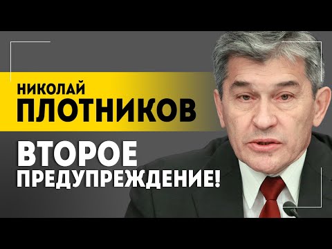 Плотников: Ни одна система ПВО в мире не способна гарантировать такого уровня! // БЛИЖНИЙ ВОСТОК