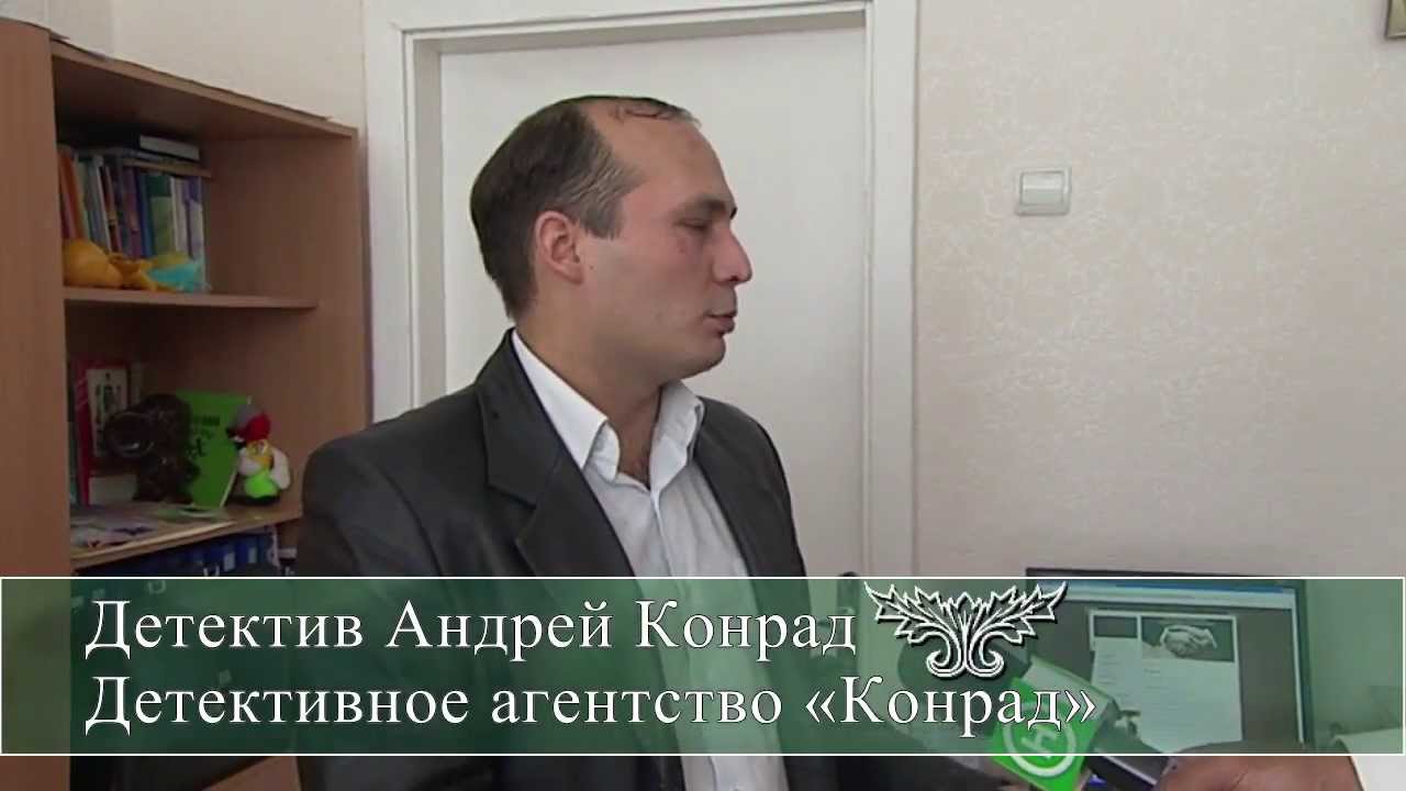 Программа на канале волга