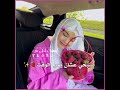 أستغفر الله #viral #bts #اهميه #trending #youtube