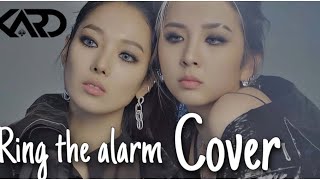 KARD ring the alarm cover(  by Tamy)