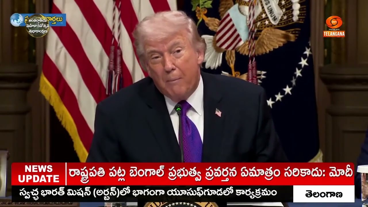 World News | ప్రపంచ వార్తలు