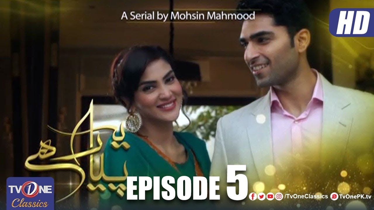 Yeh Pyar Hai EpIsode 5 TV One