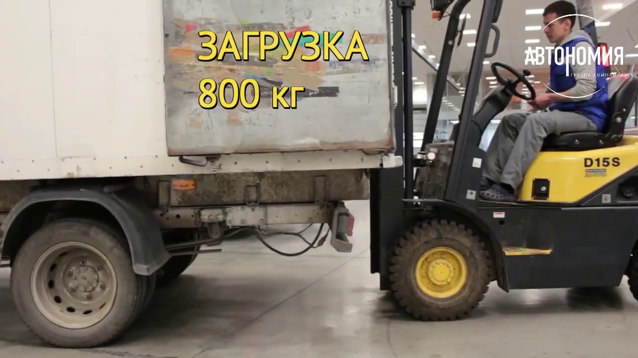 Ступино техцентр форд
