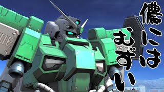 [バトオペ]　金曜休みはやることない