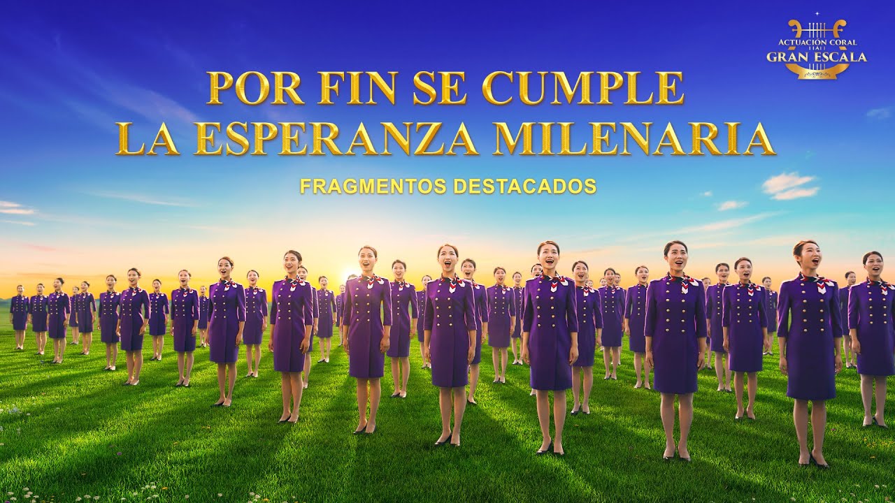 Coro Cristiano | "Himno Del Reino: El Reino Ha Descendido al Mundo" Fragmentos destacados III