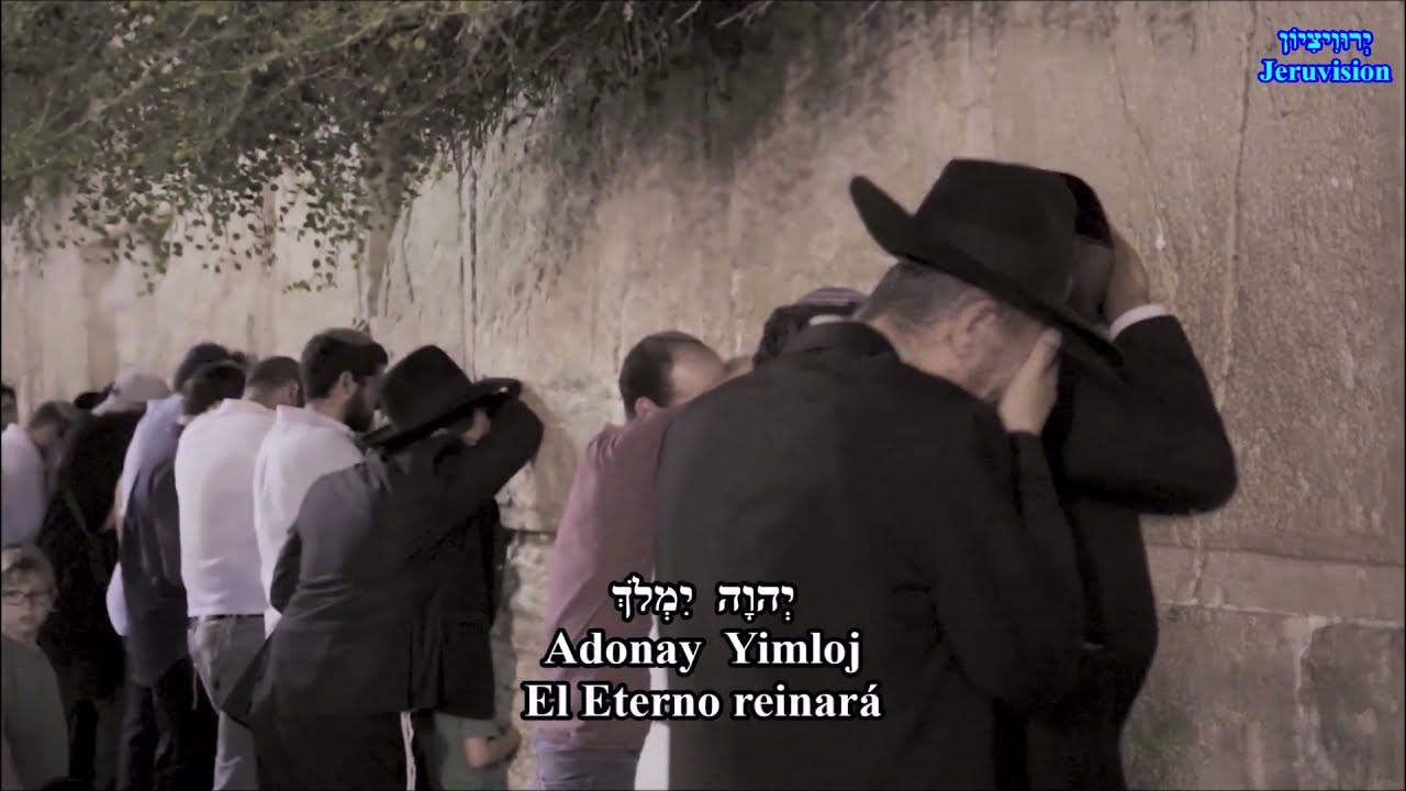 Shema Yisrael - Oye, oh Israel - Armond Sosnah HD hebreo-español Shema Yisrael - Oye, oh Israel - Armond Sosnah HD hebreo-español