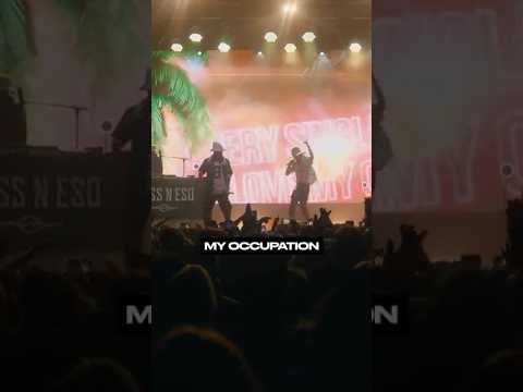 Bliss n Eso