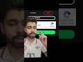 كود جديد 🔥 #فيفا #fcmobileid #fifamobile #fc24 #ريال_مدريد #footballgame #fcmobile #رونالدو #mobileg