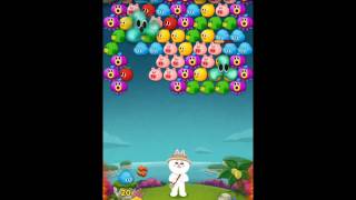 LINE BUBBLE 2 STAGE 876