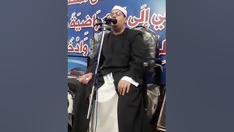 اجمل واروع جوابات في سوره فاطر ـ الشيخ ياسر الشرقاوي ♥️