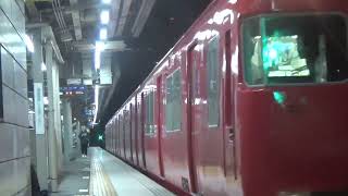 「本線系統の初期車が残り僅かに…」6000系6008F　名鉄名古屋本線　栄生駅　発車