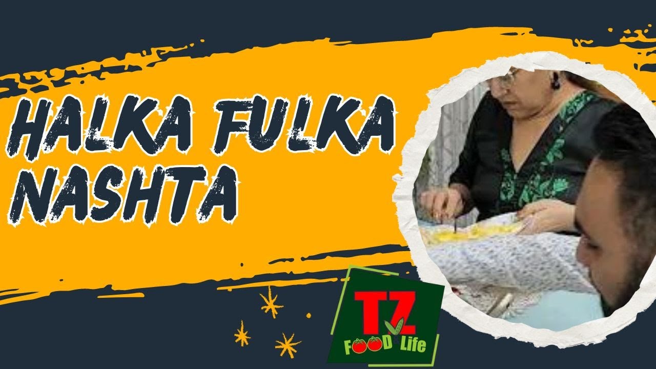 Halka Fulka Nashta #rakshabandhan