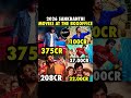 #sankranthi #chiranjeevi #raviteja #prabhas#boxofficecollection #tollywoodupdates #shortsfeed #tfi