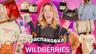 видео: Распаковка с WILDBERRIES!🥐✨ Хотелки из Pinterest, Одежда и Обувь на Осень, Сумки, Товары для Дома картинка: Распаковка с WILDBERRIES!🥐✨ Хотелки из Pinterest, Одежда и Обувь на Осень, Сумки, Товары для Дома