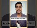 CHETSWAR PUJARA RETIRED 🤔 INTRESTING FACTS AND CAREER HIGHLIGHTS 🔥 EXPLAINES BY HARSH ANALYSIS ‼️