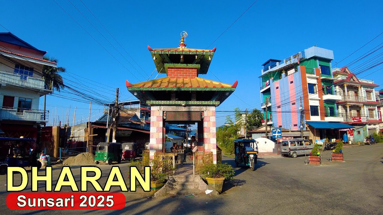 Dharan, Sunsari Morning Hour 2025 - Virtual Walking Tour Eastern Nepal 🇳🇵