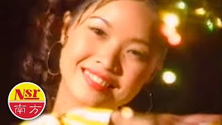 谢采妘Michelle Hsieh - 非常小调VOL.1【情人恰恰】