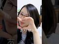 生で見ると意外と小さいkson @ksonONAIR 【 kson | 切り抜き | twitch | clip 】#shorts
